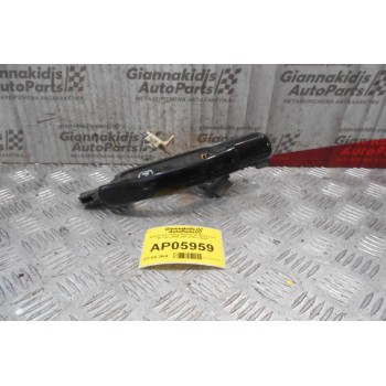 Χερούλι Εξωτερικό Πόρτας με Βάση Ford Mondeo 2000-2007 (Πίσω Δεξί)