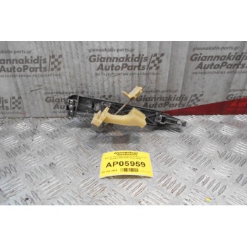 Χερούλι Εξωτερικό Πόρτας με Βάση Ford Mondeo 2000-2007 (Πίσω Δεξί)