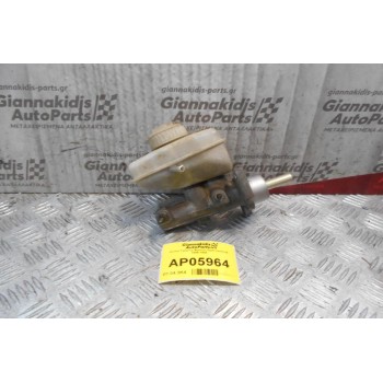 Αντλία Τρόμπα Φρενων Opel Vectra B 1996-1998