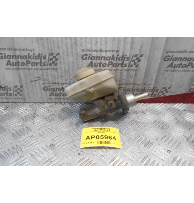 Αντλία Τρόμπα Φρενων Opel Vectra B 1996-1998