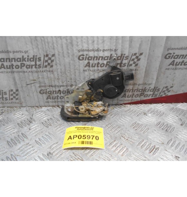 Κλειδαριά Πόρτας Ηλεκτρομαγνητική Toyota Corolla 2002-2006 Εμπρός Δεξιά ( 2 pins)