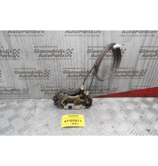 Kλειδαριά Πόρτας Ηλεκτρομαγνητική Mitsubishi Colt 2θυρο 2005-2008 Εμπρός Δεξιά ( 2 pins)