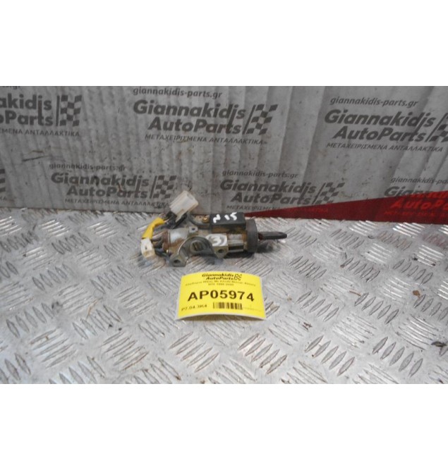 Κλειδαρια Μίζας Με Κλειδί Nissan Almera N15 1996-2000