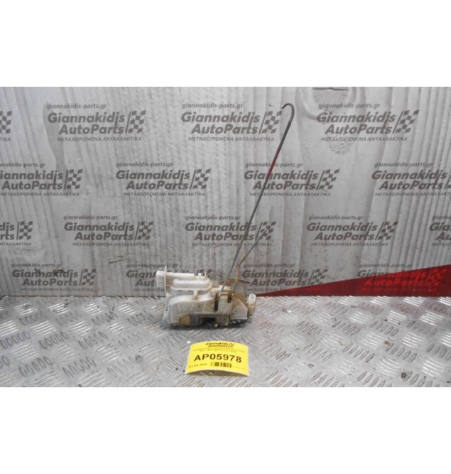 Κλειδαριά Πόρτας Ηλεκτρομαγνητική Seat Ibiza 1993-1998 Εμπρός Δεξιά