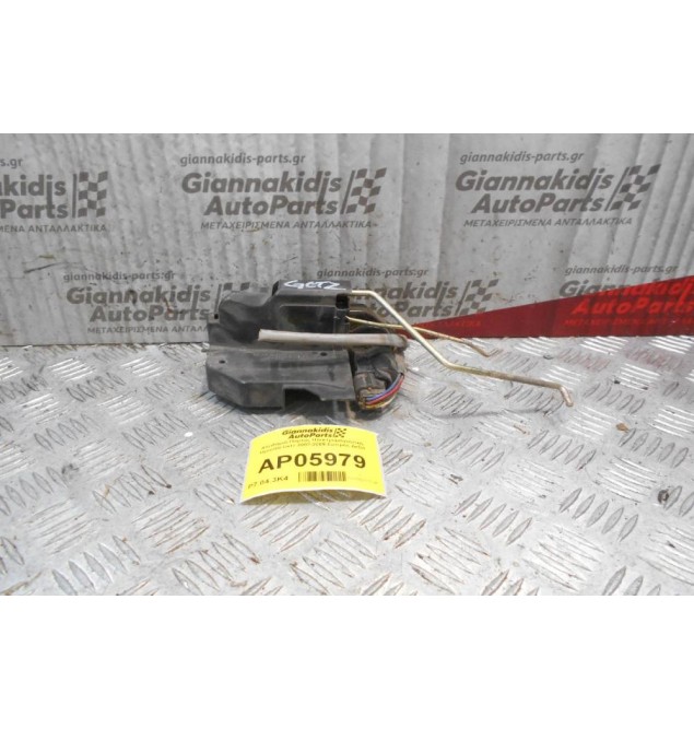 Kλειδαριά Πόρτας Ηλεκτρομαγνητική Hyundai Getz 2002-2005 Εμπρός Δεξιά