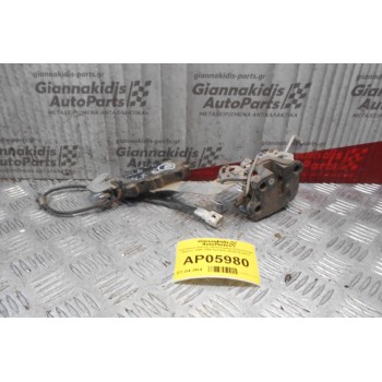 Kλειδαριά Πόρτας Ηλεκτρομαγνητική Suzuki Baleno 1994-1998 Εμπρός Δεξιά (2 pins)