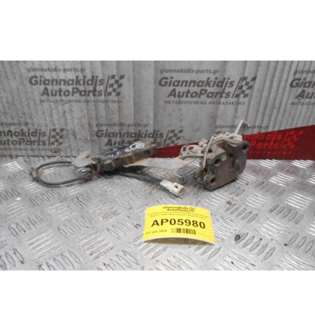 Kλειδαριά Πόρτας Ηλεκτρομαγνητική Suzuki Baleno 1994-1998 Εμπρός Δεξιά (2 pins)