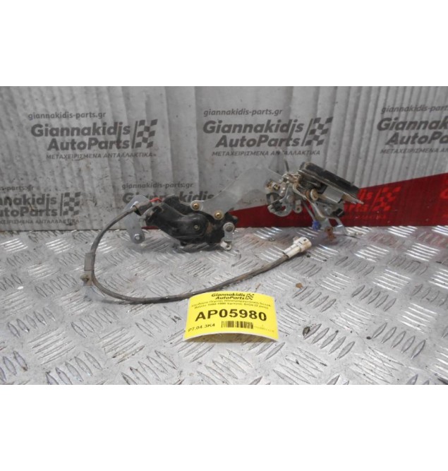 Kλειδαριά Πόρτας Ηλεκτρομαγνητική Suzuki Baleno 1994-1998 Εμπρός Δεξιά (2 pins)