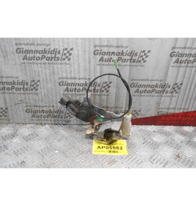 Kλειδαριά Πόρτας Ηλεκτρομαγνητική Citroen C1 2006-2009 Εμπρός Αριστερά (2 pins)