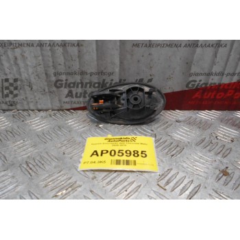 Χερούλι Εσωτερικό Δεξί Chevrolet Matiz 2005-2010