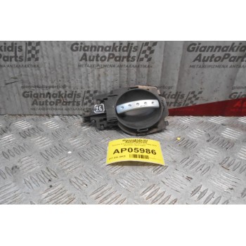 Χερούλι Εσωτερικό Citroen C3 2002-2010 (Εμπρός Αριστερό)