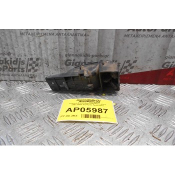 Χερούλι Εσωτερικό Daewoo Lanos 1997-2002 (Εμπρός Αριστερό)