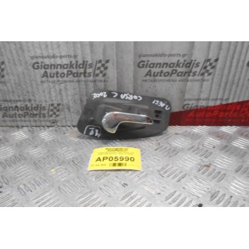 Χερούλι Εσωτερικό Opel Corsa C 3D 2000-2006 (Εμπρός Δεξί) 13110963