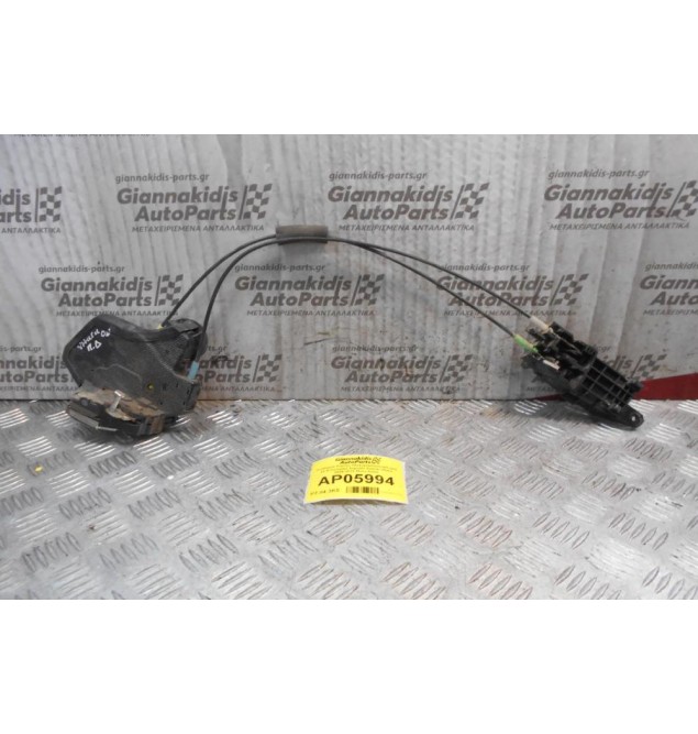 Κλειδαριά Πόρτας Ηλεκτρομαγνητική μαζί με Εσωτερικό Χερούλι Suzuki Vitara 2006-2012 Πίσω Δεξιά