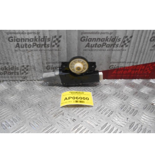 Μοτέρ Ηλιοροφής Suzuki Vitara 2006-2012 471071-10750