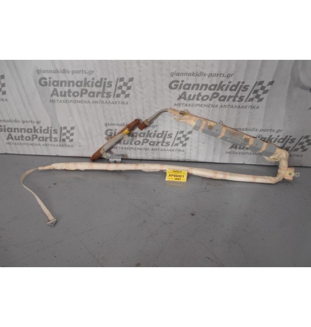 Αερόσακος Κουρτίνα Δεξίς Suzuki Vitara 2006-2012