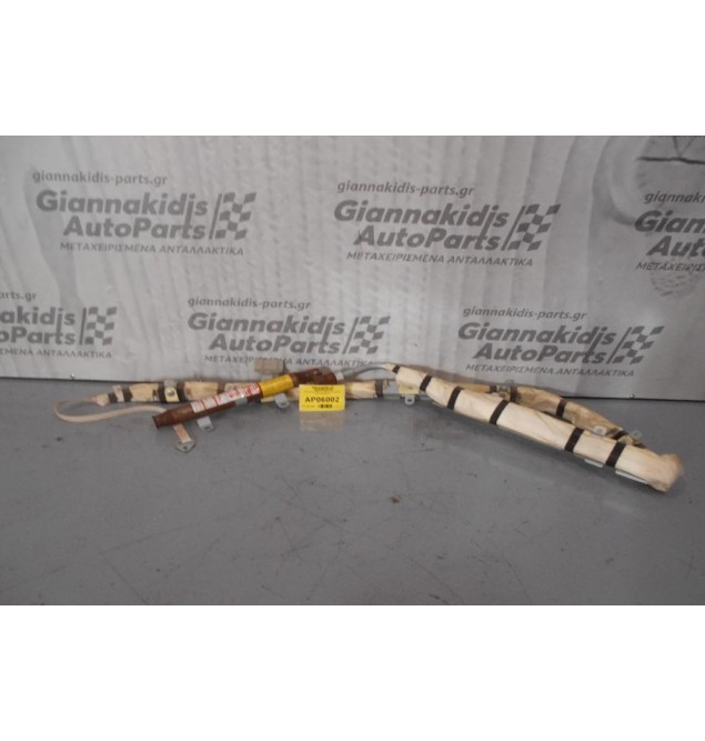 Αερόσακος Κουρτίνα Αριστερός Suzuki Vitara 2006-2012