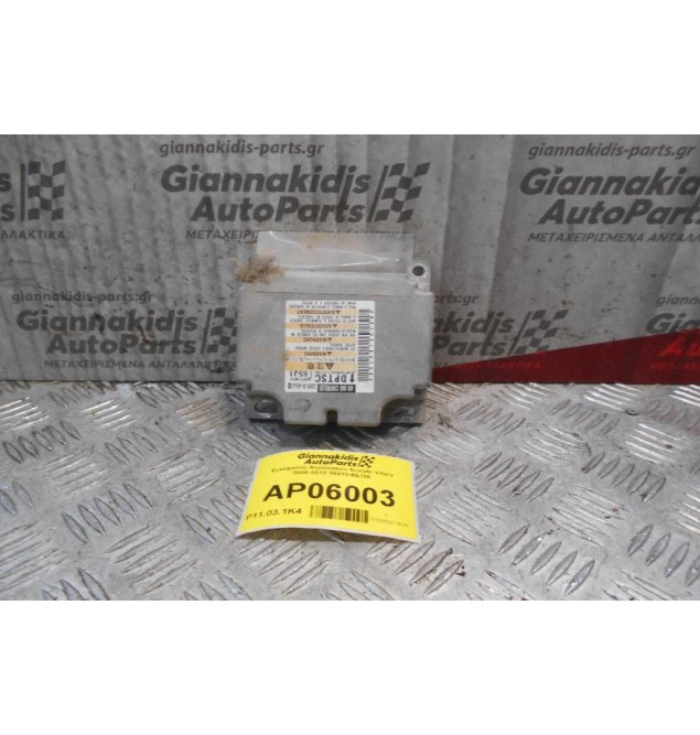 Εγκέφαλος Αερόσακου Suzuki Vitara 2006-2012 38910-65J30