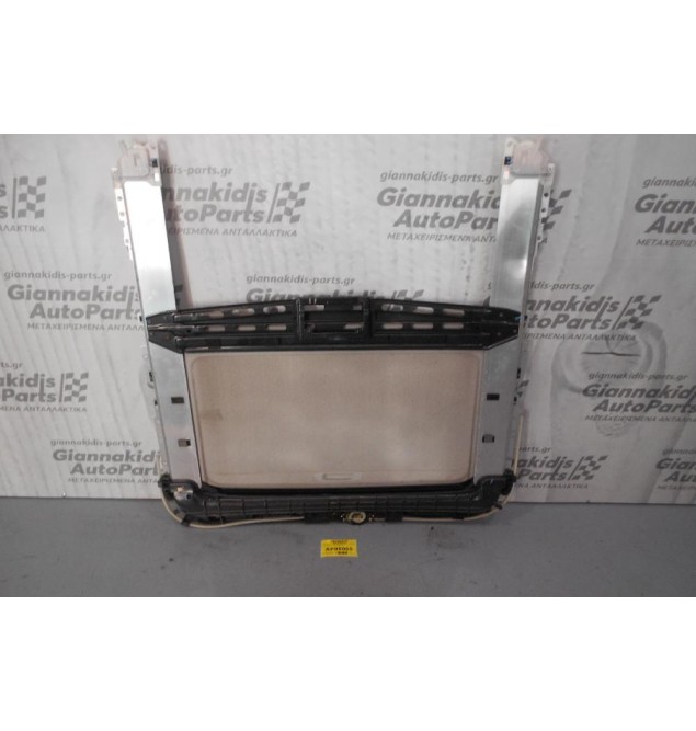 Ηλιοροφή Suzuki Vitara 2006-2012 (Σπάσιμο στο πλαστικό)