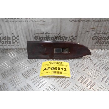 Διακόπτης Παραθύρου Πίσω Δεξιά Suzuki Vitara 2006-2015 (5 pins) 8373765J0R9SR