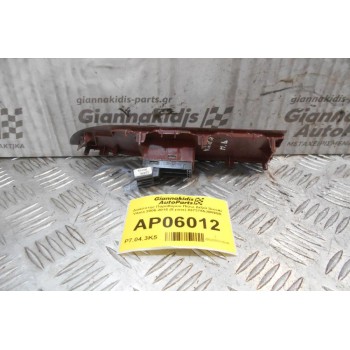 Διακόπτης Παραθύρου Πίσω Δεξιά Suzuki Vitara 2006-2015 (5 pins) 8373765J0R9SR