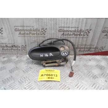 Χερούλι Εξωτερικό Πόρτας Nissan Almera N16 1998-2000 (Εμπρός Δεξί)