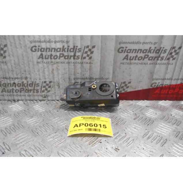 Χερούλι Εσωτερικό Ford Mondeo 2000-2007 (Πίσω Δεξί)