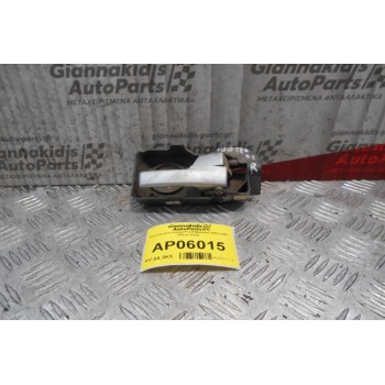 Χερούλι Εσωτερικό Ford Mondeo 2000-2007 (Πίσω Δεξί)