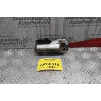Χερούλι Εσωτερικό Ford Mondeo 2000-2007 (Πίσω Δεξί)