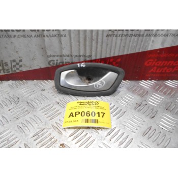 Χερούλι Εσωτερικό Renault Megane 1996-2002 (Πίσω Αριστερό) 826730001R
