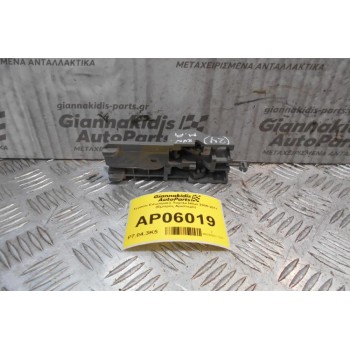 Χερούλι Εσωτερικό Toyota Hilux 2005-2011 (Εμπρός Αριστερό)