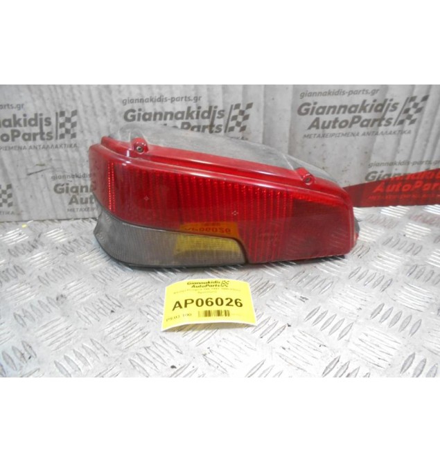 Φανάρι Peugeot 106 1992-1995 (Πίσω Αριστερό)