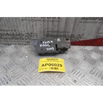 Χερούλι Εσωτερικό Ford Focus 2004-2008 (Εμπρός Δεξί) 3M51R22600