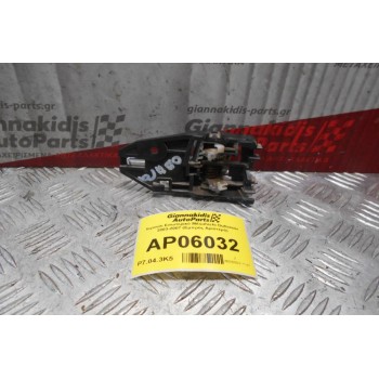 Χερούλι Εσωτερικό Mitsubishi Outlander 2003-2007 (Εμπρός Αριστερό)