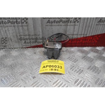 Κλειδαριά Ηλεκτρομαγνητική Πορτ Μπαγαζ Nissan Primera P12 2002-2010 (2 pins)