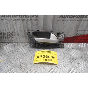 Χερούλι Εσωτερικό Peugeot 207 2006-2011 (Πίσω Αριστερό)