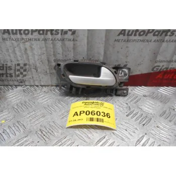 Χερούλι Εσωτερικό Peugeot 207 2006-2011 (Πίσω Αριστερό)