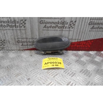 Χερούλι Εξωτερικό Πόρτας Chevrolet Matiz 2005-2010 (Πίσω Δεξιά)