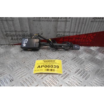 Κούμπωμα Ζώνης Ασφαλείας Mercedes-Benz W211 2002-2009 (Εμπρός Δεξιά) 2118603369