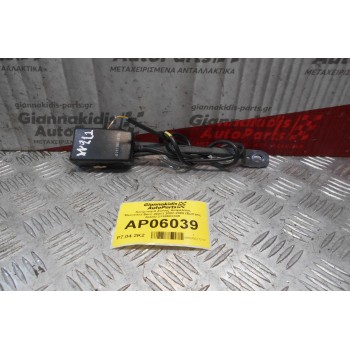 Κούμπωμα Ζώνης Ασφαλείας Mercedes-Benz W211 2002-2009 (Εμπρός Δεξιά) 2118603369