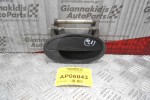 Χερούλι Εξωτερικό Πόρτας Opel Corsa C 2000-2006 (Πίσω Δεξιά)