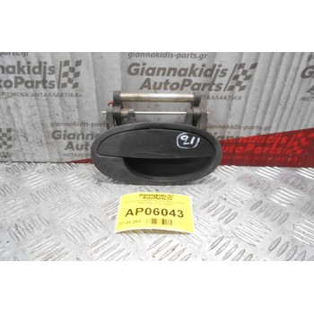Χερούλι Εξωτερικό Πόρτας Opel Corsa C 2000-2006 (Πίσω Δεξιά)