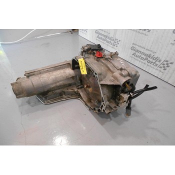 Κιβώτιο Ταχυτήτων/Σασμαν Αυτόματο Daewoo Lanos 1.3cc A13SMS 1997-2003