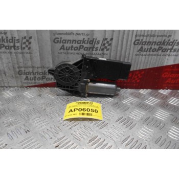 Μoτέρ Παραθύρου Volkswagen Passat 1997-2000 (Εμπρός Αριστερό) 0130821695