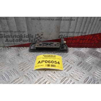 Χερούλι Εξωτερικό Πόρτας Suzuki Jimny 1998-2005 (Εμπρός Δεξιά)