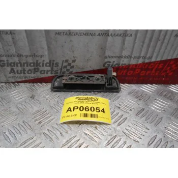 Χερούλι Εξωτερικό Πόρτας Suzuki Jimny 1998-2005 (Εμπρός Δεξιά)
