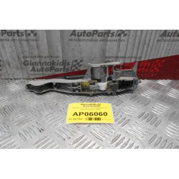 Χερούλι Εξωτερικό Πόρτας Peugeot 207 2006-2010 (Πίσω Δεξί)