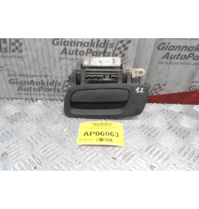 Χερούλι Εξωτερικό Πόρτας Opel Astra G 1998-2004 (Πίσω Αριστερό)