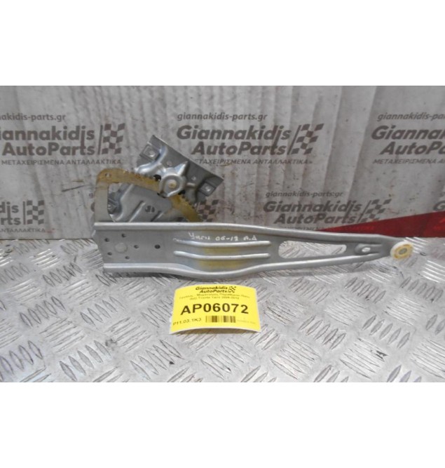 Γρύλλος - Μηχανισμός Παραθύρου Πίσω Δεξί Toyota Yaris 2006-2012