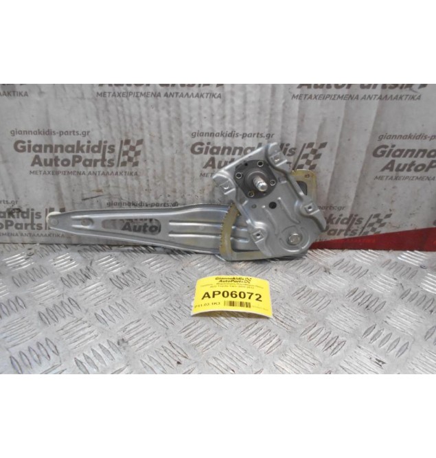 Γρύλλος - Μηχανισμός Παραθύρου Πίσω Δεξί Toyota Yaris 2006-2012